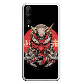 Чехол для Honor P30 с принтом Cyber Oni Samurai в Екатеринбурге, Силикон | Область печати: задняя сторона чехла, без боковых панелей | Тематика изображения на принте: 2077 | art | blood | cyber | cyberpunk | dead | death | demon | japan | mask | ninja | oni | samurai | shadow | shogun | tokyo | warior | арт | воин | война | демон | катана | кибер | киберпанк | кровь | маска | мертвый | ниндзя | путь | самурай