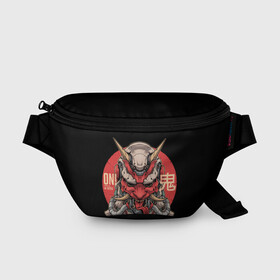 Поясная сумка 3D с принтом Cyber Oni Samurai в Екатеринбурге, 100% полиэстер | плотная ткань, ремень с регулируемой длиной, внутри несколько карманов для мелочей, основное отделение и карман с обратной стороны сумки застегиваются на молнию | 2077 | art | blood | cyber | cyberpunk | dead | death | demon | japan | mask | ninja | oni | samurai | shadow | shogun | tokyo | warior | арт | воин | война | демон | катана | кибер | киберпанк | кровь | маска | мертвый | ниндзя | путь | самурай