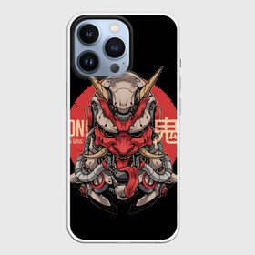 Чехол для iPhone 13 Pro с принтом Cyber Oni Samurai в Екатеринбурге,  |  | Тематика изображения на принте: 2077 | art | blood | cyber | cyberpunk | dead | death | demon | japan | mask | ninja | oni | samurai | shadow | shogun | tokyo | warior | арт | воин | война | демон | катана | кибер | киберпанк | кровь | маска | мертвый | ниндзя | путь | самурай