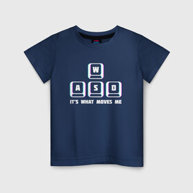 Детская футболка хлопок с принтом WASD в Екатеринбурге, 100% хлопок | круглый вырез горловины, полуприлегающий силуэт, длина до линии бедер | wasd | видеоигры | киберспорт | пк боярин