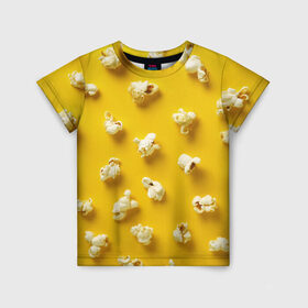 Детская футболка 3D с принтом Попкорн в Екатеринбурге, 100% гипоаллергенный полиэфир | прямой крой, круглый вырез горловины, длина до линии бедер, чуть спущенное плечо, ткань немного тянется | popcorn | воздушная | еда | кино | кинотеатр | кукуруза | кушать | попкорн | сладкий | соленый | сырный | хрустящий