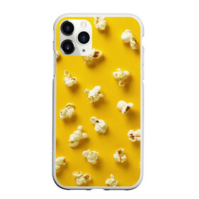 Чехол для iPhone 11 Pro матовый с принтом Попкорн в Екатеринбурге, Силикон |  | popcorn | воздушная | еда | кино | кинотеатр | кукуруза | кушать | попкорн | сладкий | соленый | сырный | хрустящий