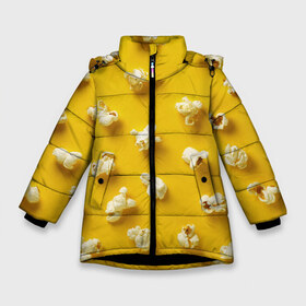 Зимняя куртка для девочек 3D с принтом Попкорн в Екатеринбурге, ткань верха — 100% полиэстер; подклад — 100% полиэстер, утеплитель — 100% полиэстер. | длина ниже бедра, удлиненная спинка, воротник стойка и отстегивающийся капюшон. Есть боковые карманы с листочкой на кнопках, утяжки по низу изделия и внутренний карман на молнии. 

Предусмотрены светоотражающий принт на спинке, радужный светоотражающий элемент на пуллере молнии и на резинке для утяжки. | popcorn | воздушная | еда | кино | кинотеатр | кукуруза | кушать | попкорн | сладкий | соленый | сырный | хрустящий