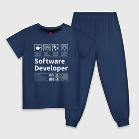 Детская пижама хлопок с принтом Software Developer в Екатеринбурге, 100% хлопок |  брюки и футболка прямого кроя, без карманов, на брюках мягкая резинка на поясе и по низу штанин
 | качества | кодер | программист | разработчик | резюме | таланты | характеристика