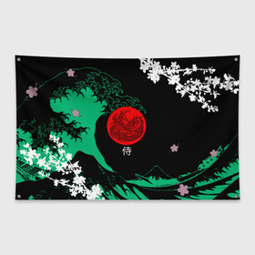 Флаг-баннер с принтом Japanese style в Екатеринбурге, 100% полиэстер | размер 67 х 109 см, плотность ткани — 95 г/м2; по краям флага есть четыре люверса для крепления | ninja | samurai | больгая волна | дракон | иероглиф | ниндзя | природа | самурай | япония | японское искусство
