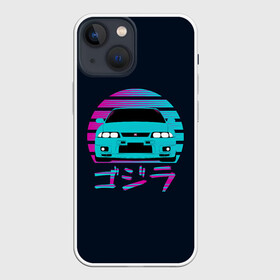 Чехол для iPhone 13 mini с принтом Skyline R33 в Екатеринбурге,  |  | gtr | jdm | nissan | r33 | skyline | stance | гтр | неон | скайлайн | тюнинг