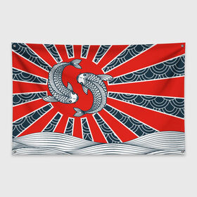 Флаг-баннер с принтом Карпы Кои в Екатеринбурге, 100% полиэстер | размер 67 х 109 см, плотность ткани — 95 г/м2; по краям флага есть четыре люверса для крепления | бамбук | инь янь | карп | кои | рыба | узор | япония
