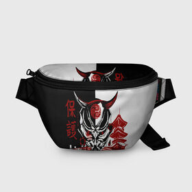 Поясная сумка 3D с принтом Самурай Samurai в Екатеринбурге, 100% полиэстер | плотная ткань, ремень с регулируемой длиной, внутри несколько карманов для мелочей, основное отделение и карман с обратной стороны сумки застегиваются на молнию | cyberpunk 2077 | ninja | samurai | киберпанк | маска самурая | путь война | самурай | сёгун | семь самураев | токио | чёрный самурай | японский самурай