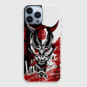 Чехол для iPhone 13 Pro Max с принтом Самурай Samurai в Екатеринбурге,  |  | Тематика изображения на принте: cyberpunk 2077 | ninja | samurai | киберпанк | маска самурая | путь война | самурай | сёгун | семь самураев | токио | чёрный самурай | японский самурай