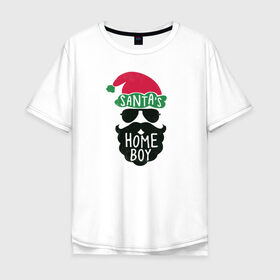 Мужская футболка хлопок Oversize с принтом Santas Home Boy в Екатеринбурге, 100% хлопок | свободный крой, круглый ворот, “спинка” длиннее передней части | 2020 | 2021 | christmas | happy | merry | new year | зима | новогодний | новогодняя | новогодняя маска | новый год | рождественский | рождество | снег
