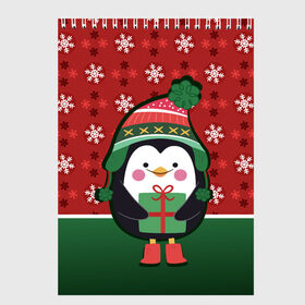 Скетчбук с принтом Пингвин. Новый год в Екатеринбурге, 100% бумага
 | 48 листов, плотность листов — 100 г/м2, плотность картонной обложки — 250 г/м2. Листы скреплены сверху удобной пружинной спиралью | зима | новый год | паттерн | пингвин | подарок | праздник | снежинки