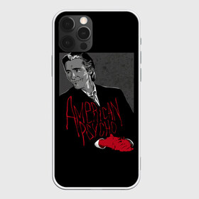 Чехол для iPhone 12 Pro Max с принтом Американский психопат в Екатеринбурге, Силикон |  | american psycho | christian bale | film | американский психопат | кристиан бэйл | фильм | фильмы