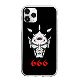 Чехол для iPhone 11 Pro матовый с принтом 666 в Екатеринбурге, Силикон |  | Тематика изображения на принте: 666 | creep | scream | warrior | астрал | восставший из ада | демон | монстр | призрак | принт 666 | страшилки | хоррор | хоррор футболки | хэллоуин