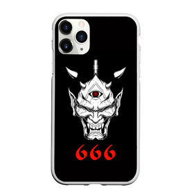 Чехол для iPhone 11 Pro Max матовый с принтом 666 в Екатеринбурге, Силикон |  | 666 | creep | scream | warrior | астрал | восставший из ада | демон | монстр | призрак | принт 666 | страшилки | хоррор | хоррор футболки | хэллоуин