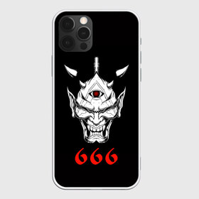 Чехол для iPhone 12 Pro Max с принтом 666 в Екатеринбурге, Силикон |  | 666 | creep | scream | warrior | астрал | восставший из ада | демон | монстр | призрак | принт 666 | страшилки | хоррор | хоррор футболки | хэллоуин