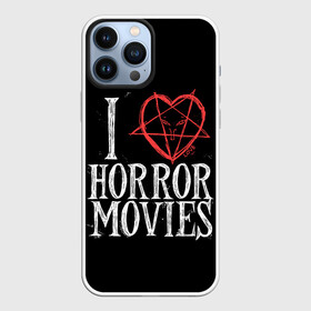 Чехол для iPhone 13 Pro Max с принтом I Love Horror Movies в Екатеринбурге,  |  | Тематика изображения на принте: 666 | blood | dracula | horror | i | inside | love | movies | pentagram | scream | vampire | вампир | внутри | дракула | древний | крик | кровь | люблю | пентаграмма | ужасы | фильмы | хоррор | я