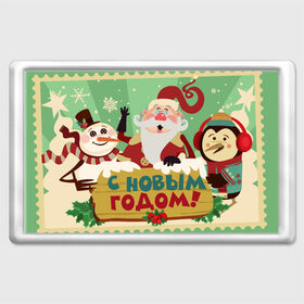 Магнит 45*70 с принтом С новым годом - Дед Мороз в Екатеринбурге, Пластик | Размер: 78*52 мм; Размер печати: 70*45 | christmas | new year | santa | spirit | toys | winter | дед мороз | дедушка | зима | игрушки | клаус | новогоднее | новогодняя | новый год 2021 | пингвин | пингвинчик | праздник | рождественский дух | санта | символ | символы