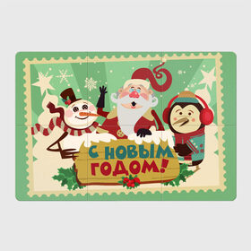 Магнитный плакат 3Х2 с принтом С новым годом - Дед Мороз в Екатеринбурге, Полимерный материал с магнитным слоем | 6 деталей размером 9*9 см | Тематика изображения на принте: christmas | new year | santa | spirit | toys | winter | дед мороз | дедушка | зима | игрушки | клаус | новогоднее | новогодняя | новый год 2021 | пингвин | пингвинчик | праздник | рождественский дух | санта | символ | символы
