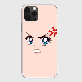 Чехол для iPhone 12 Pro Max с принтом Angry anime girl в Екатеринбурге, Силикон |  | Тематика изображения на принте: angry | anime | art | big | eyes | face | girl | kawaii | manga | style | аниме | арт | взгляд | глаза | девушка | злой | кавай | лицо | манга