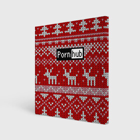 Холст квадратный с принтом Pornhub в Екатеринбурге, 100% ПВХ |  | deer | fashion | horns | new year | pattern | vanguard | x mas tree | авангард | ёлка | мода | новый год | олень | рога | узор