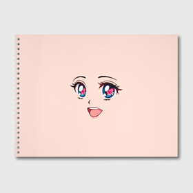 Альбом для рисования с принтом Happy anime face в Екатеринбурге, 100% бумага
 | матовая бумага, плотность 200 мг. | angry | anime | art | big | eyes | face | girl | kawaii | manga | style | аниме | арт | глаза | девушка | кавай | лицо | манга