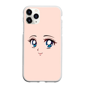 Чехол для iPhone 11 Pro Max матовый с принтом Happy anime face в Екатеринбурге, Силикон |  | angry | anime | art | big | eyes | face | girl | kawaii | manga | style | аниме | арт | глаза | девушка | кавай | лицо | манга