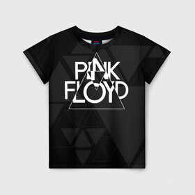 Детская футболка 3D с принтом Pink Floyd в Екатеринбурге, 100% гипоаллергенный полиэфир | прямой крой, круглый вырез горловины, длина до линии бедер, чуть спущенное плечо, ткань немного тянется | dark side of the moon | floyd | music | pink | pink floid | pink floyd | rock | rocker | rocknroll | the wall | музыка | пинк | пинк флоид | пинк флойд | рок | рок н ролл | рокер | флойд