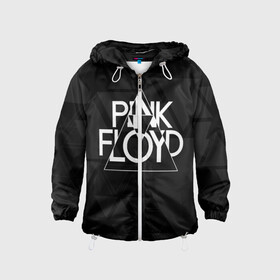 Детская ветровка 3D с принтом Pink Floyd в Екатеринбурге, 100% полиэстер | подол и капюшон оформлены резинкой с фиксаторами, по бокам два кармана без застежек, один потайной карман на груди | Тематика изображения на принте: dark side of the moon | floyd | music | pink | pink floid | pink floyd | rock | rocker | rocknroll | the wall | музыка | пинк | пинк флоид | пинк флойд | рок | рок н ролл | рокер | флойд