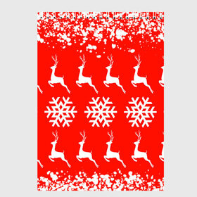 Скетчбук с принтом New Year в Екатеринбурге, 100% бумага
 | 48 листов, плотность листов — 100 г/м2, плотность картонной обложки — 250 г/м2. Листы скреплены сверху удобной пружинной спиралью | christmas toys | deer | new year | red | snow | snowflakes | tree | елка | красный | новогодние игрушки | новый год | олени | свитер с оленями | снег | снежинки | футболка с оленями
