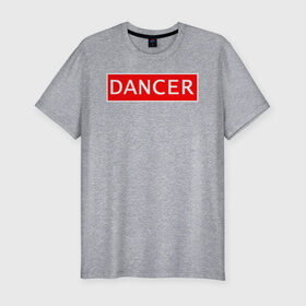 Мужская футболка хлопок Slim с принтом Dancer в Екатеринбурге, 92% хлопок, 8% лайкра | приталенный силуэт, круглый вырез ворота, длина до линии бедра, короткий рукав | Тематика изображения на принте: 