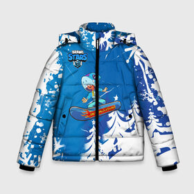 Зимняя куртка для мальчиков 3D с принтом Brawl Stars (Snowboarding) в Екатеринбурге, ткань верха — 100% полиэстер; подклад — 100% полиэстер, утеплитель — 100% полиэстер | длина ниже бедра, удлиненная спинка, воротник стойка и отстегивающийся капюшон. Есть боковые карманы с листочкой на кнопках, утяжки по низу изделия и внутренний карман на молнии. 

Предусмотрены светоотражающий принт на спинке, радужный светоотражающий элемент на пуллере молнии и на резинке для утяжки | brawl | break dance | leon | moba | skateboard | stars | supercell | surfing | игра | коллаборация | коллаж | колоборация | паттерн