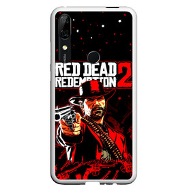 Чехол для Honor P Smart Z с принтом RED DEAD REDEMPTION 2 в Екатеринбурге, Силикон | Область печати: задняя сторона чехла, без боковых панелей | rdr2 | red dead redemption | red dead redemption 2 | rockstar. | дикий запад | игра dead | ковбой | ред дед редемпшн 2 | стрельюа | стрелялка