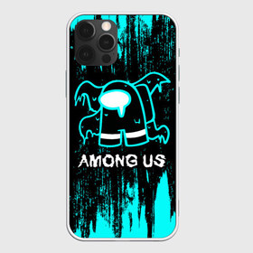 Чехол для iPhone 12 Pro Max с принтом AMONG US CREEPY в Екатеринбурге, Силикон |  | among | among us | amongus | crewmate | game | games | imposter | impostor | logo | monster | sabotage | shhh | амонг | амонг ас | амонгас | игра | игры | импостер | космос | крюмейт | лого | логотип | логотипы | монстр | саботаж | символ | сим