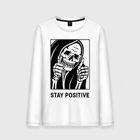 Мужской лонгслив хлопок с принтом Stay positive в Екатеринбурге, 100% хлопок |  | death | die | horror | optimism | optimist череп | positive | scary | skull | большой палец | жест | оптимизм | оптимист | позитив | ужас