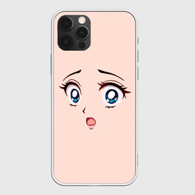 Чехол для iPhone 12 Pro Max с принтом Scared anime face в Екатеринбурге, Силикон |  | Тематика изображения на принте: angry | anime | art | big | eyes | face | girl | kawaii | manga | scared | style | аниме | арт | глаза | девушка | испуганная | кавай | лицо | манга