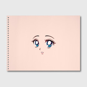 Альбом для рисования с принтом Surprised anime face в Екатеринбурге, 100% бумага
 | матовая бумага, плотность 200 мг. | Тематика изображения на принте: angry | anime | art | big | eyes | face | girl | kawaii | manga | style | surprised | аниме | арт | глаза | девушка | испуганная | кавай | лицо | манга | удивленная