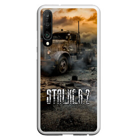 Чехол для Honor P30 с принтом Stalker 2 Мертвый город в Екатеринбурге, Силикон | Область печати: задняя сторона чехла, без боковых панелей | ghost | stalker | stalker 2 | stallker | авария аэс | аэс | город призрак | диггер | дигер | заброшенный дом | заброшка | призрак | сталкер | сталлкер | тень чернобыля | черепа | чернобыль