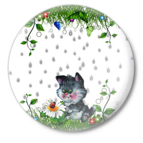 Значок с принтом котёнок в Екатеринбурге,  металл | круглая форма, металлическая застежка в виде булавки | божья коровка | дождик | котёнок | цветы