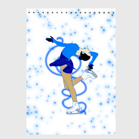 Скетчбук с принтом Фигурное катание в Екатеринбурге, 100% бумага
 | 48 листов, плотность листов — 100 г/м2, плотность картонной обложки — 250 г/м2. Листы скреплены сверху удобной пружинной спиралью | Тематика изображения на принте: dance | figure skating | girl | ice | rink | skate | sport | winter | девочка | девушка | зима | зимний вид спорта | каток | коньки | лед | подарок | профессии | снег | спорт | спортивный | спортсменка | сюрприз | танец | танцующий