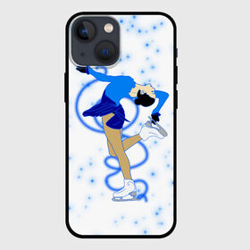 Чехол для iPhone 13 mini с принтом Фигурное катание в Екатеринбурге,  |  | dance | figure skating | girl | ice | rink | skate | sport | winter | девочка | девушка | зима | зимний вид спорта | каток | коньки | лед | подарок | профессии | снег | спорт | спортивный | спортсменка | сюрприз | танец | танцующий