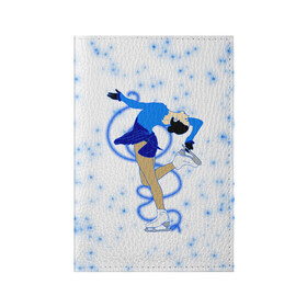 Обложка для паспорта матовая кожа с принтом Фигурное катание в Екатеринбурге, натуральная матовая кожа | размер 19,3 х 13,7 см; прозрачные пластиковые крепления | Тематика изображения на принте: dance | figure skating | girl | ice | rink | skate | sport | winter | девочка | девушка | зима | зимний вид спорта | каток | коньки | лед | подарок | профессии | снег | спорт | спортивный | спортсменка | сюрприз | танец | танцующий
