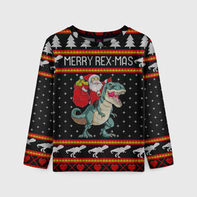 Детский лонгслив 3D с принтом Merry Rex-mas в Екатеринбурге, 100% полиэстер | длинные рукава, круглый вырез горловины, полуприлегающий силуэт
 | 2020 | 2021 | christmas | dino | happy | merry | new year | rex | santa | sweater | t rex | ugly christmas | динозавр | зима | новогодний | новогодняя | новый год | рождественский | рождественский свитер | рождество | санта | свитер | снег