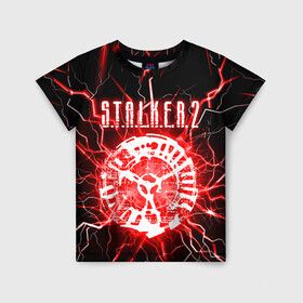 Детская футболка 3D с принтом STALKER 2 в Екатеринбурге, 100% гипоаллергенный полиэфир | прямой крой, круглый вырез горловины, длина до линии бедер, чуть спущенное плечо, ткань немного тянется | stalker | stalker 2 | бандиты | воля | долг | зомби. | кровосос | монолит | наемники | свобода | сталкер | сталкер 2