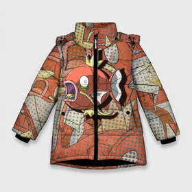 Зимняя куртка для девочек 3D с принтом Покемон Fish Меджикарп в Екатеринбурге, ткань верха — 100% полиэстер; подклад — 100% полиэстер, утеплитель — 100% полиэстер. | длина ниже бедра, удлиненная спинка, воротник стойка и отстегивающийся капюшон. Есть боковые карманы с листочкой на кнопках, утяжки по низу изделия и внутренний карман на молнии. 

Предусмотрены светоотражающий принт на спинке, радужный светоотражающий элемент на пуллере молнии и на резинке для утяжки. | аниме | карп | меджикарп | покемон fish | покемон фиш | рыба | текстура
