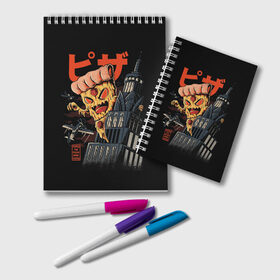 Блокнот с принтом Pizza Kong в Екатеринбурге, 100% бумага | 48 листов, плотность листов — 60 г/м2, плотность картонной обложки — 250 г/м2. Листы скреплены удобной пружинной спиралью. Цвет линий — светло-серый
 | 666 | alien | astral | demon | fast | food | ghost | halloween | horror | kong | monster | pizza | астрал | восставший из ада | демон | монстр | пицца | призрак | ужасы | фастфуд | хоррор