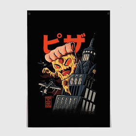 Постер с принтом Pizza Kong в Екатеринбурге, 100% бумага
 | бумага, плотность 150 мг. Матовая, но за счет высокого коэффициента гладкости имеет небольшой блеск и дает на свету блики, но в отличии от глянцевой бумаги не покрыта лаком | 666 | alien | astral | demon | fast | food | ghost | halloween | horror | kong | monster | pizza | астрал | восставший из ада | демон | монстр | пицца | призрак | ужасы | фастфуд | хоррор