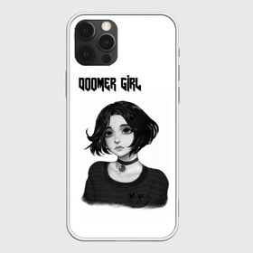 Чехол для iPhone 12 Pro Max с принтом Doomer Girl в Екатеринбурге, Силикон |  | 20 | 2020 | 2021 | 21 | 2k20 | 2к20 | doomer | girl | girls | mem | meme | memes | wafe | бумер | бумеры | волна | девушка | девушки | думер | думеры | зумер | зумеры | мем | мемы