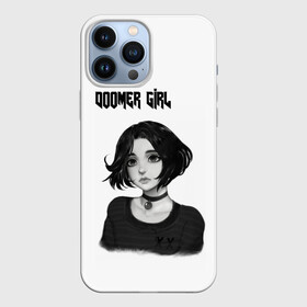 Чехол для iPhone 13 Pro Max с принтом Doomer Girl в Екатеринбурге,  |  | 20 | 2020 | 2021 | 21 | 2k20 | 2к20 | doomer | girl | girls | mem | meme | memes | wafe | бумер | бумеры | волна | девушка | девушки | думер | думеры | зумер | зумеры | мем | мемы