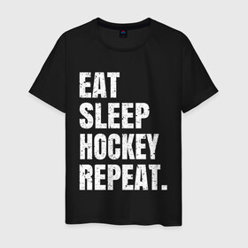 Мужская футболка хлопок с принтом EAT SLEEP HOCKEY REPEAT в Екатеринбурге, 100% хлопок | прямой крой, круглый вырез горловины, длина до линии бедер, слегка спущенное плечо. | boston | bruins | capitals | detroit | eat | eat sleep hockey repeat | hockey | nhl | penguins | pittsburgh | red wings | repeat | sleep | washington | вашингтон кэпиталз | нхл | питтсбург пингвинз | хокей | хоккей
