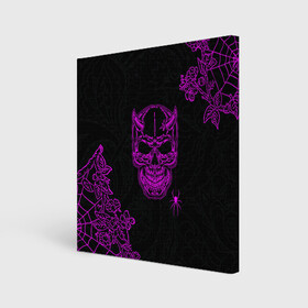 Холст квадратный с принтом Demonic skull в Екатеринбурге, 100% ПВХ |  | demon | evil | skull | готический | демон | дьявол | зло | монстр | паук | паутина | рога | скелет | цветы | череп